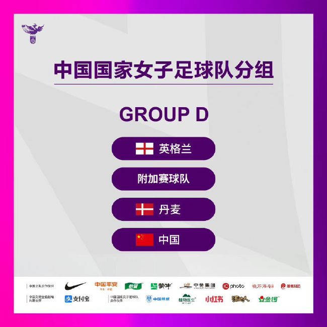 大妈远征